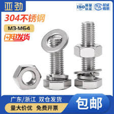金属表面处理服务-009